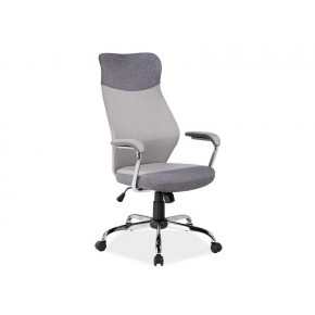 Кресло компьютерное SIGNAL Q-319 св.серый/т.серый